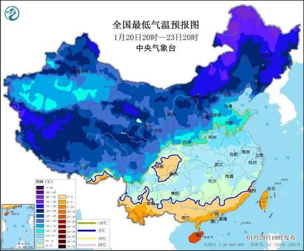 2020年盘锦最冷的时候是多少度?11号盘锦天气情况-图3 2020年盘锦最冷的时候是多少度?11号盘锦天气情况-图3