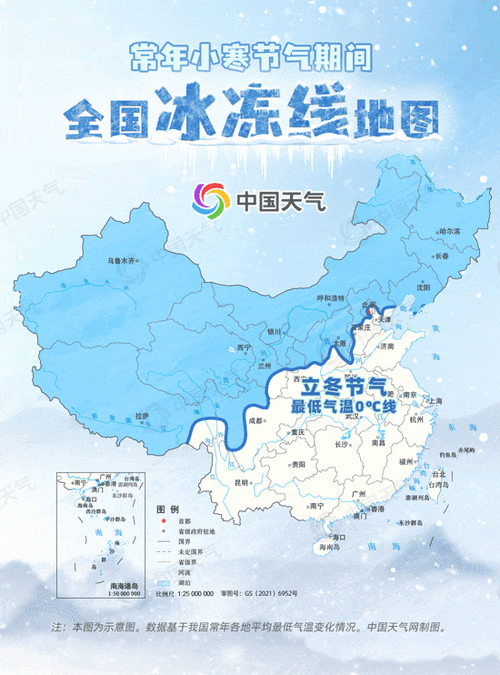 安徽芜湖天气能下雪吗?安徽芜湖天气能下雪吗?芜湖下周天气情况-图3 安徽芜湖天气能下雪吗?安徽芜湖天气能下雪吗?芜湖下周天气情况-图3
