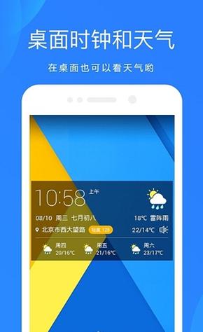 东港市气候好吗?东港区天气情况-图1 东港市气候好吗?东港区天气情况-图1