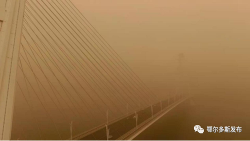 鄂州这边会有沙尘吗？鄂州今天的天气情况.