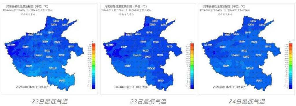 河南开封天气一般最冷是多少度？河南开封天气情况