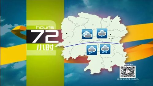 湘潭什么时候变冷？湘潭冰雪天气情况