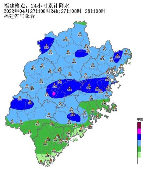 龙岩市天气如何?龙岩的现在天气情况-图2 龙岩市天气如何?龙岩的现在天气情况-图2