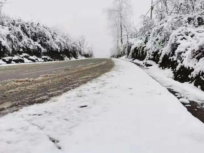 贵州遵义南岭下雪了吗?最近遵义的天气情况-图2 贵州遵义南岭下雪了吗?最近遵义的天气情况-图2