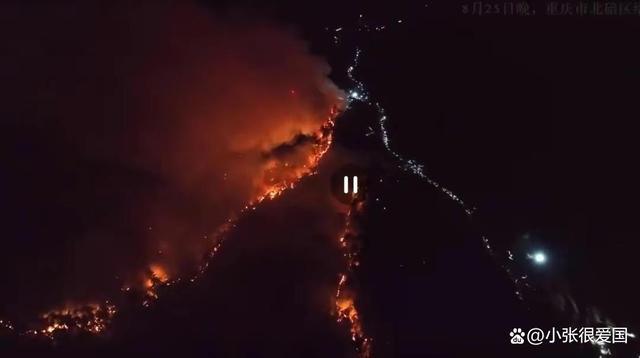 重庆江津大火原因?江津今天的天气情况-图3 重庆江津大火原因?江津今天的天气情况-图3