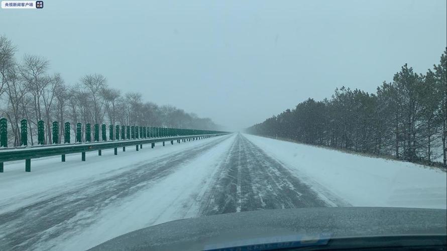 北安下雪了吗?北安全年天气情况-图1 北安下雪了吗?北安全年天气情况-图1