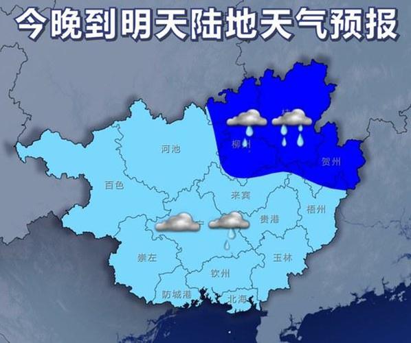 广西天气和湖南天气区别？湖南的最近天气情况
