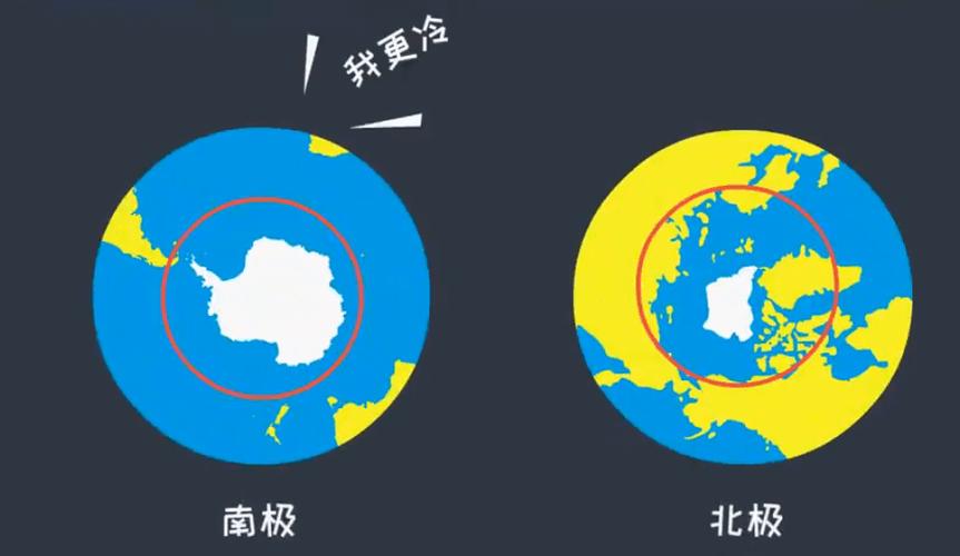南极洲终年苦寒降水什么多什么天气?南极洲天气情况-图2 南极洲终年苦寒降水什么多什么天气?南极洲天气情况-图2
