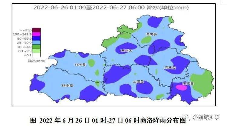 陕西最冷的10个县?商洛之前天气情况-图2 陕西最冷的10个县?商洛之前天气情况-图2