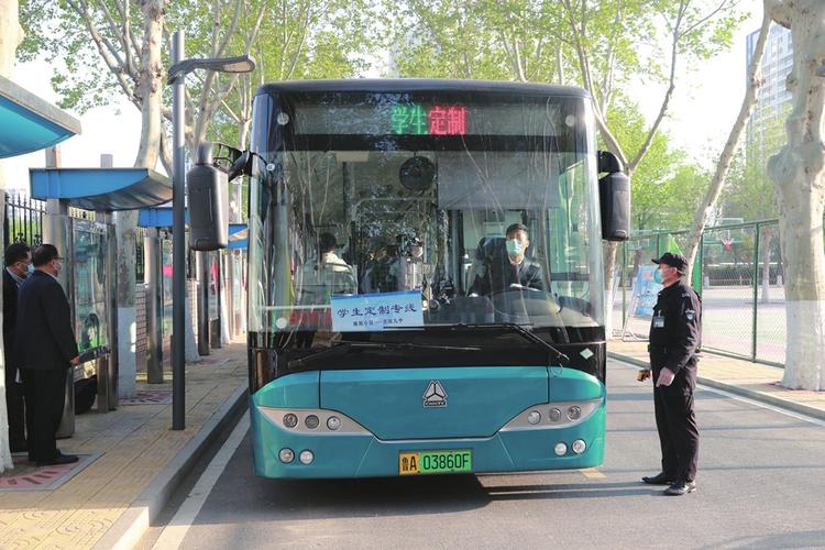 济南65路公交车路线最近的?西营镇当天天气情况-图2 济南65路公交车路线最近的?西营镇当天天气情况-图2