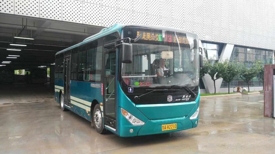 济南65路公交车路线最近的?西营镇当天天气情况-图3 济南65路公交车路线最近的?西营镇当天天气情况-图3