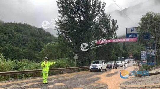 急求。因为公司让去四川江油出差。不知道那边的天气怎么样?江油明天的天气情况-图3 急求。因为公司让去四川江油出差。不知道那边的天气怎么样?江油明天的天气情况-图3