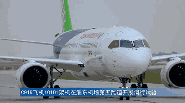 沈阳桃仙机场航班动态今天航班出港情况?沈阳桃仙机场天气情况-图2 沈阳桃仙机场航班动态今天航班出港情况?沈阳桃仙机场天气情况-图2
