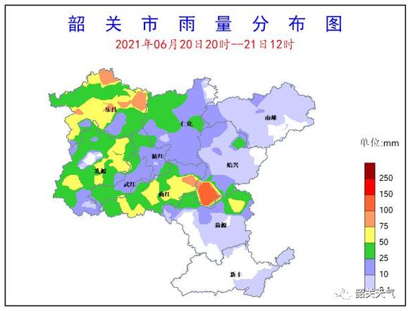 韶关明后有大到暴雨吗?韶关这周的天气情况-图2 韶关明后有大到暴雨吗?韶关这周的天气情况-图2