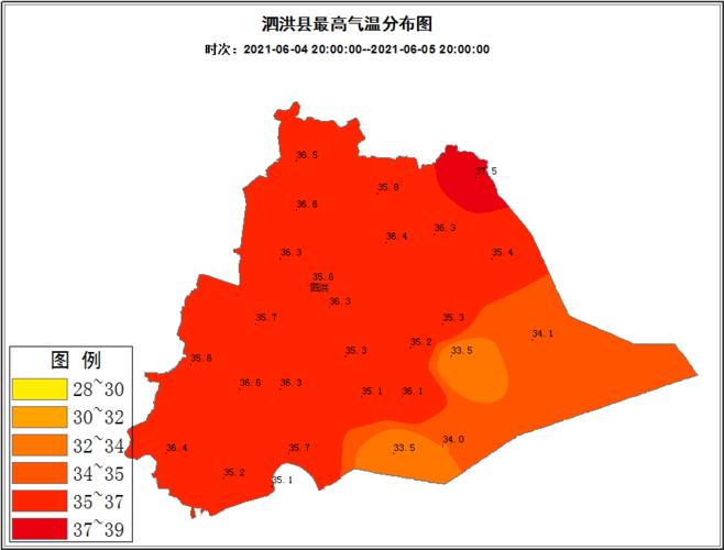 安徽蚌埠气候怎么样?泗洪29号天气情况-图1 安徽蚌埠气候怎么样?泗洪29号天气情况-图1