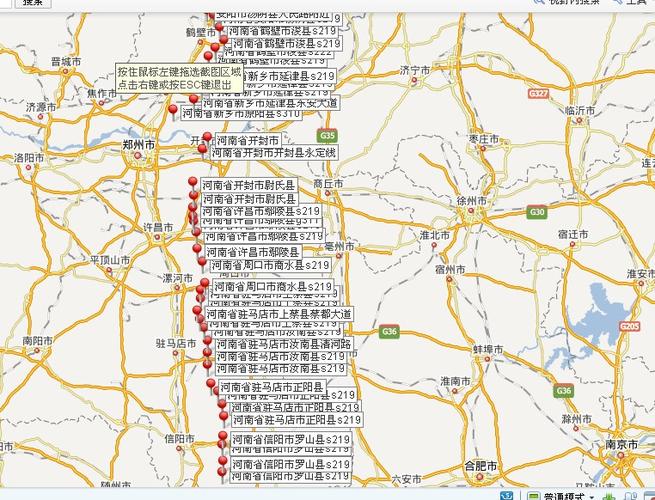 s219是什么高速?高密219省道天气情况-图3 s219是什么高速?高密219省道天气情况-图3