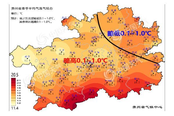 贵州省大年初一至初七天气怎么样？贵州19春节天气情况
