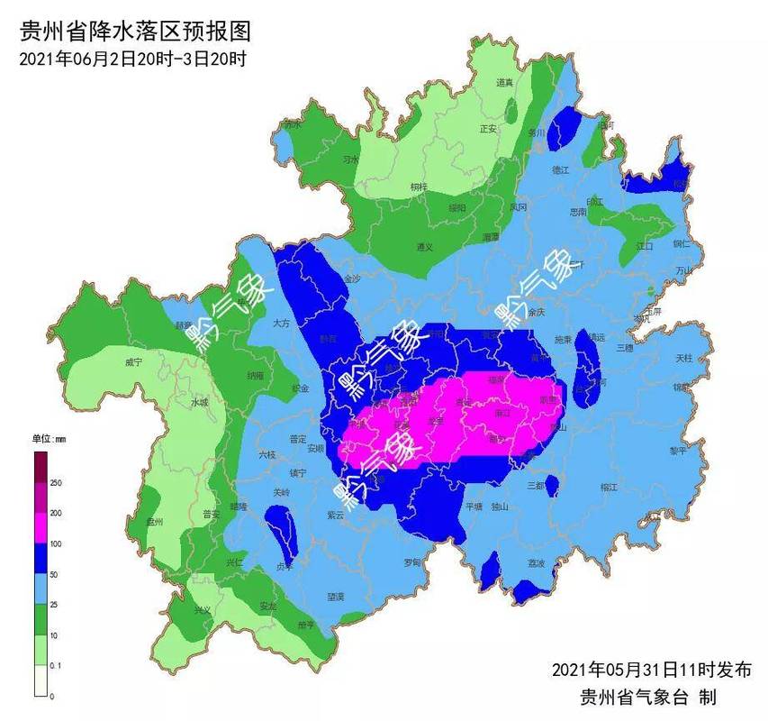 上海和贵阳哪里气候好?贵州2号天气情况-图3 上海和贵阳哪里气候好?贵州2号天气情况-图3