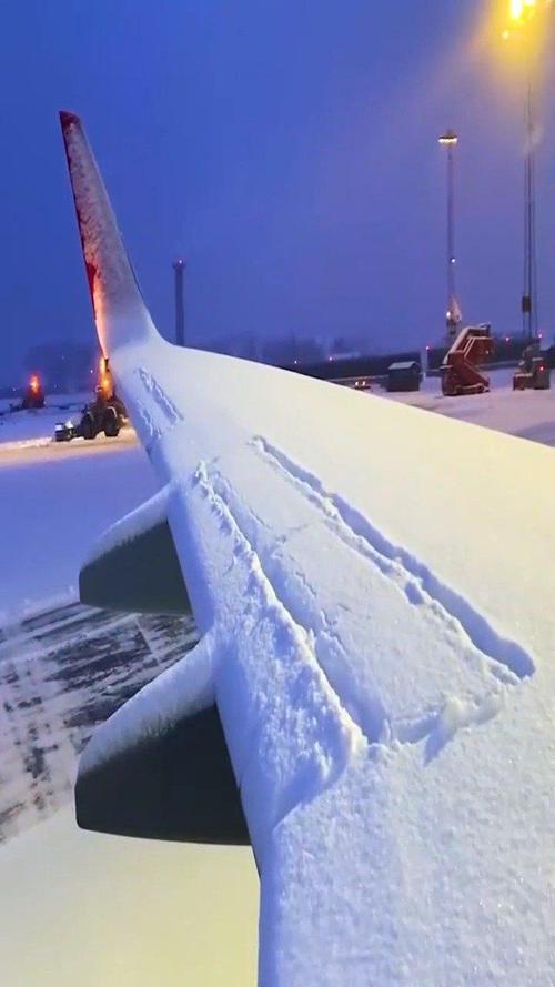济南下雪飞机航班会不会延误？今天济南机场天气情况-图3