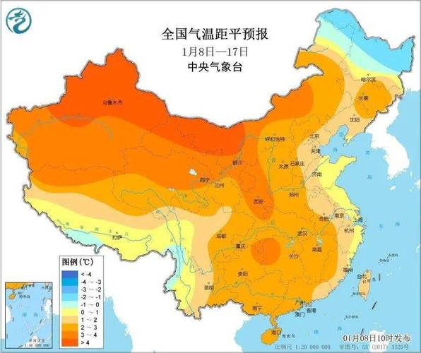 2022湖南邵阳会下雪吗?邵阳历史天气情况-图2 2022湖南邵阳会下雪吗?邵阳历史天气情况-图2