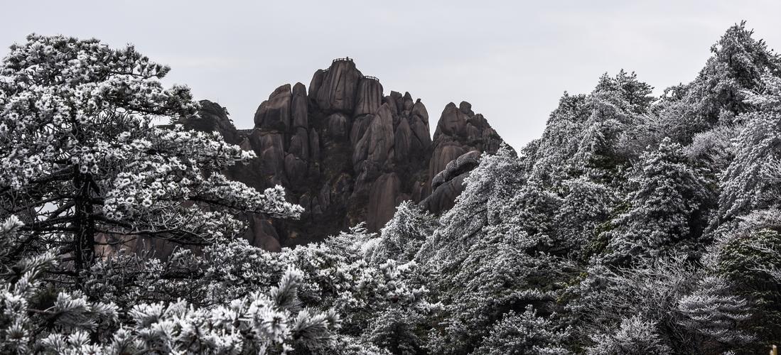 黄山山上现在结冰了吗?26号黄山天气情况-图2 黄山山上现在结冰了吗?26号黄山天气情况-图2