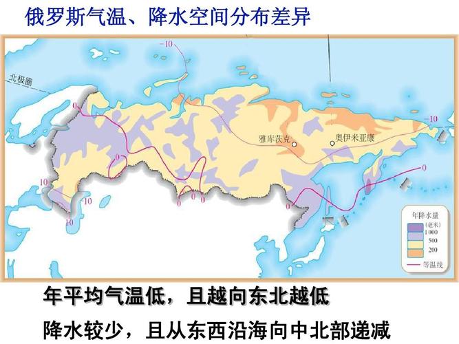 意大利冬季气候特点?意大利冬天的天气情况-图3 意大利冬季气候特点?意大利冬天的天气情况-图3