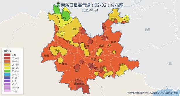 元谋一年四季的气温分布情况?云南元谋冬季天气情况-图3 元谋一年四季的气温分布情况?云南元谋冬季天气情况-图3