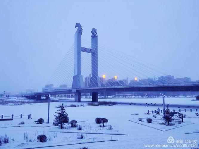 海拉尔下雪了吗?海拉尔冬季天气情况-图1 海拉尔下雪了吗?海拉尔冬季天气情况-图1
