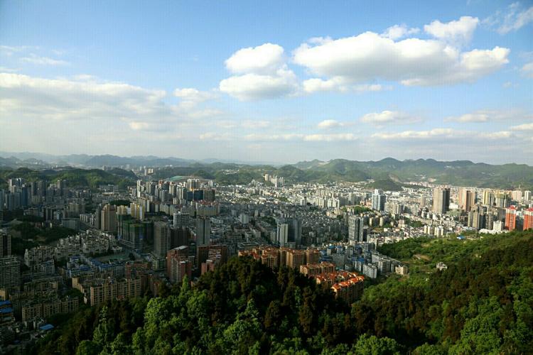 贵阳云岩区海拔多少?明天云岩天气情况-图2 贵阳云岩区海拔多少?明天云岩天气情况-图2