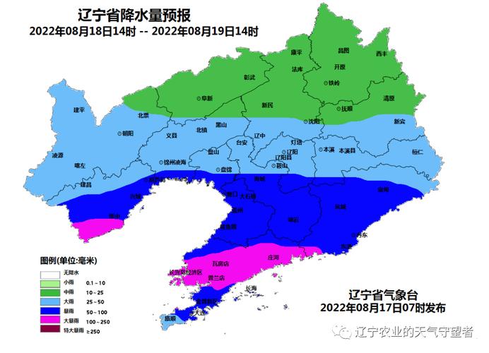 瓦房店长兴岛雨量大吗？大连交流岛天气情况-图3
