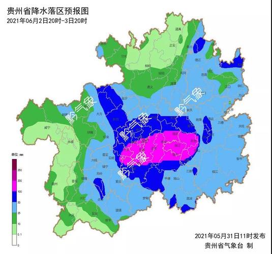 外省人对贵阳天气评价?3月贵阳天气情况-图3 外省人对贵阳天气评价?3月贵阳天气情况-图3
