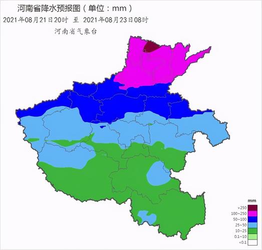 河南周口一年四季的天气情况怎么样? 谢谢?近段周口天气情况-图2 河南周口一年四季的天气情况怎么样? 谢谢?近段周口天气情况-图2