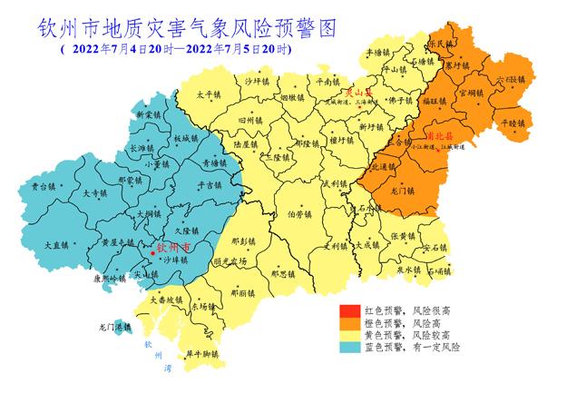广西钦州天气什么时候变冷?钦州港天气情况-图2 广西钦州天气什么时候变冷?钦州港天气情况-图2