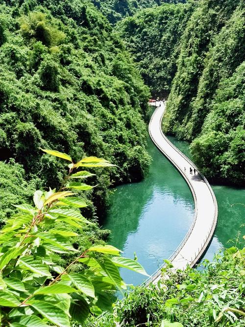 屏山大峡谷下雨能玩吗?石门罗坪天气情况-图3 屏山大峡谷下雨能玩吗?石门罗坪天气情况-图3