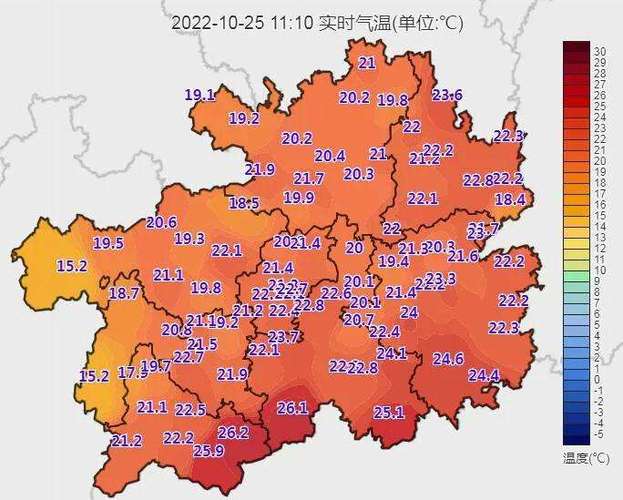 铜仁天气穿什么?贵州铜仁的天气情况-图2 铜仁天气穿什么?贵州铜仁的天气情况-图2