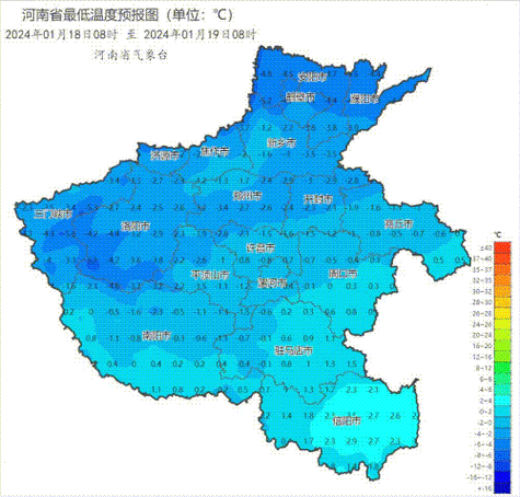 2021年洛阳什么时候下雪？29曰洛阳天气情况