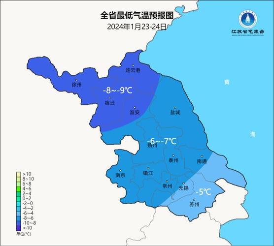 江苏常州下大雪了吗？常州24号天气情况