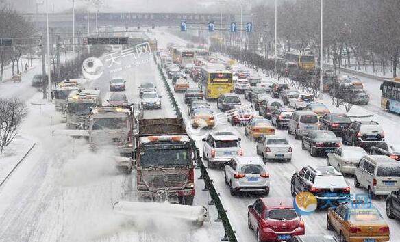 2022北京下周有中到大雪天气吗?北京4.3号天气情况-图3 2022北京下周有中到大雪天气吗?北京4.3号天气情况-图3