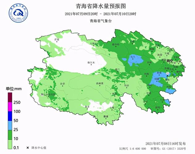 青海八月六日至十三日有雨吗?青海27号天气情况-图2 青海八月六日至十三日有雨吗?青海27号天气情况-图2