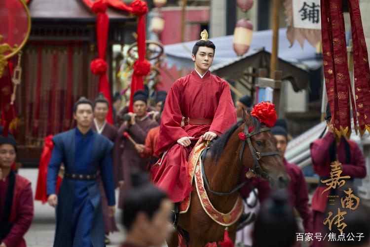 嘉南传虐夫后续多少集?庆安明天天气情况-图1 嘉南传虐夫后续多少集?庆安明天天气情况-图1