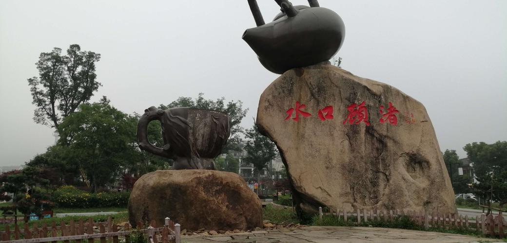 长兴水口杨梅什么时候开始摘?下周浙江长兴天气情况-图1 长兴水口杨梅什么时候开始摘?下周浙江长兴天气情况-图1