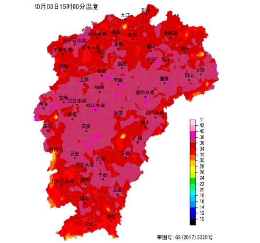定南是属于哪里的？江西定南天气情况