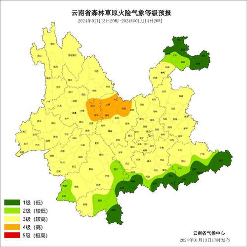 2021年楚雄几月份进入雨季?楚雄明天的天气情况-图3 2021年楚雄几月份进入雨季?楚雄明天的天气情况-图3