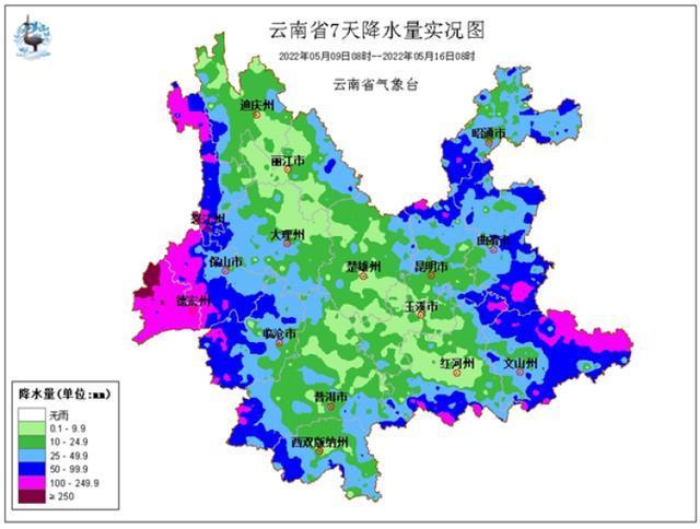 曲靖天气干旱的原因?24号曲靖天气情况-图2 曲靖天气干旱的原因?24号曲靖天气情况-图2