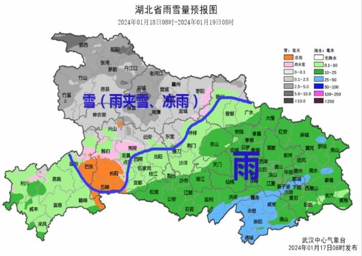湖北省恩施天气预报?湖北恩施月底天气情况-图3 湖北省恩施天气预报?湖北恩施月底天气情况-图3