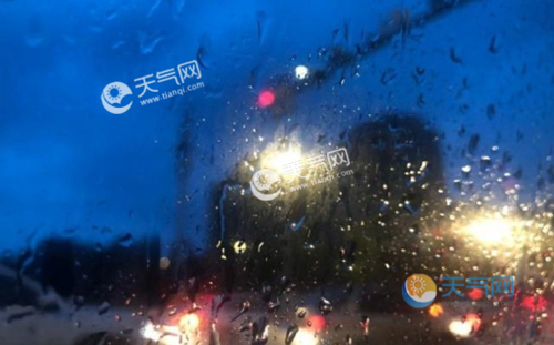 这两年福建宁德怎么老是下雨?一下就是好几天都出不了门、干不了活,雨水停不了两天又开始下,真烦?宁德明天什么天气情况-图1 这两年福建宁德怎么老是下雨?一下就是好几天都出不了门、干不了活,雨水停不了两天又开始下,真烦?宁德明天什么天气情况-图1