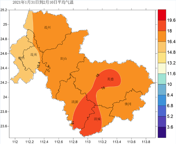 2020年清远市冬天会下雪吗?清远14日天气情况-图3 2020年清远市冬天会下雪吗?清远14日天气情况-图3