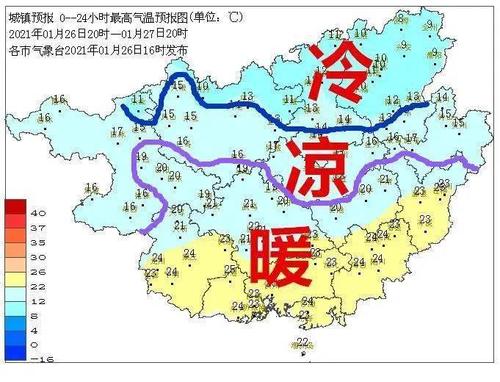 广西玉林的冬天冷不冷?气温大概多少?玉林22号天气情况-图2 广西玉林的冬天冷不冷?气温大概多少?玉林22号天气情况-图2