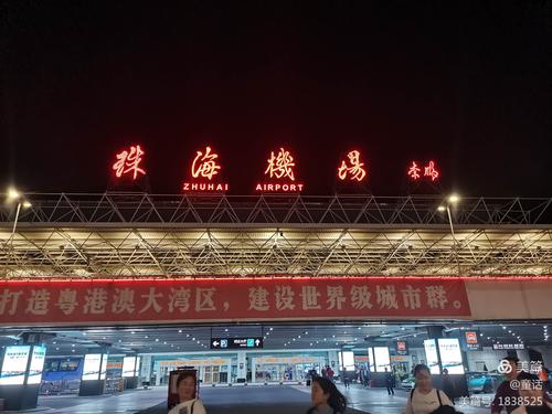 珠海23度适合穿什么衣服?珠海23号天气情况-图3 珠海23度适合穿什么衣服?珠海23号天气情况-图3