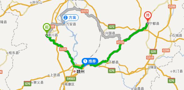 井冈山到遂川县多少公里？江西遂川近期天气情况-图3